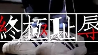 cn gay video share 46